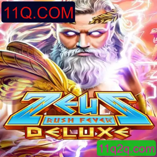 ZeusRushFeverDeluxe: A Nova Sensação dos Jogos Virtuais