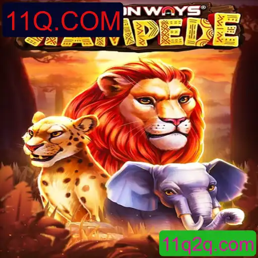Descubra a Aventura de 'TenTonWaysStampede': Uma Nova Sensação no Mundo dos Jogos